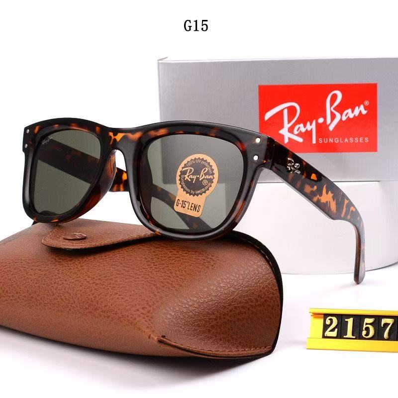 2157 polarized fashion sunglasses for men and women 2157 polarized fashion sunglasses for men and women