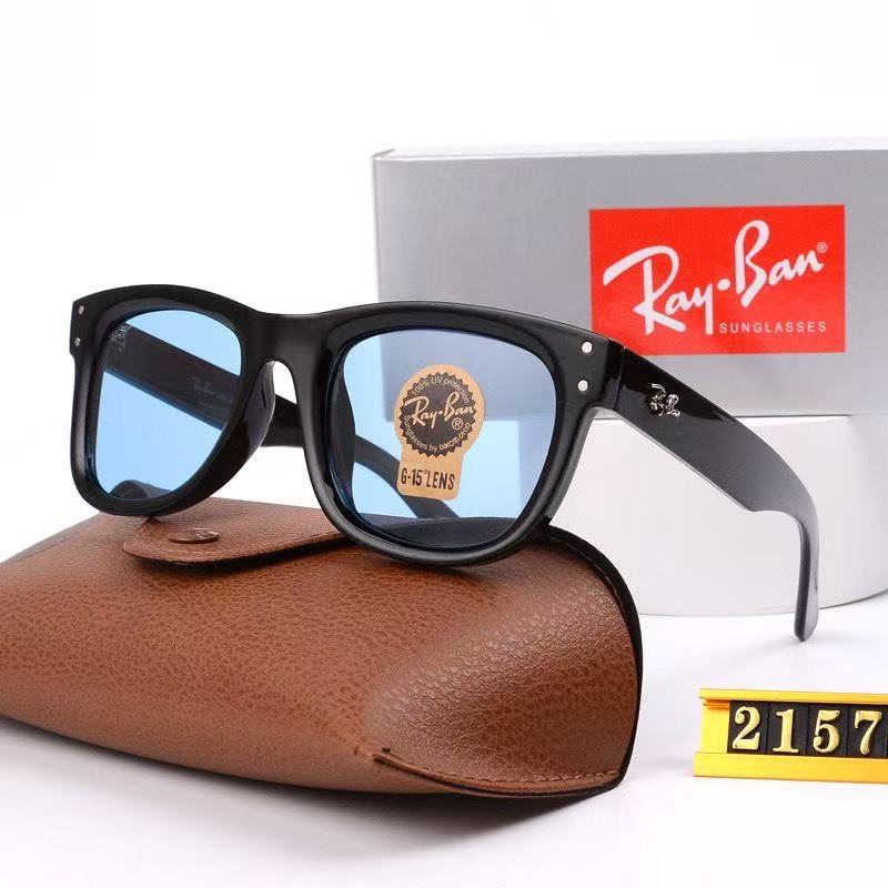 2157 polarized fashion sunglasses for men and women 2157 polarized fashion sunglasses for men and women